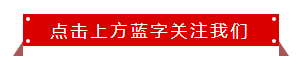 线上配资开户 天津市中小企业协会召开第三届理事会第四次常务理事扩大会暨学习贯彻《中华人民共和国民营经济促进法》会议